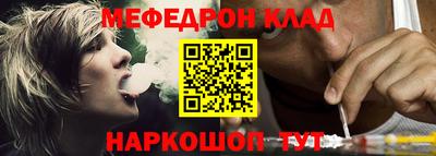 хмурый Краснокаменск