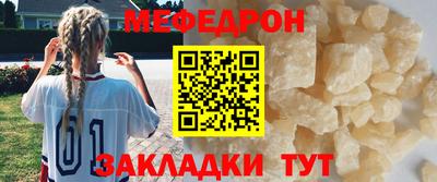 хмурый Краснокаменск