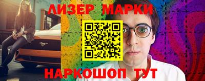 хмурый Краснокаменск