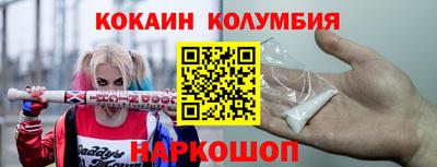 ПСИЛОЦИБИНОВЫЕ ГРИБЫ Гатчина