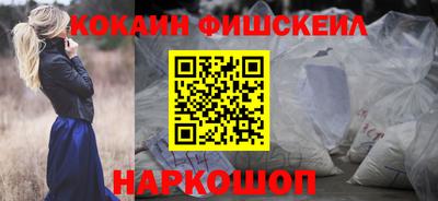 хмурый Краснокаменск
