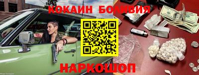 хмурый Краснокаменск