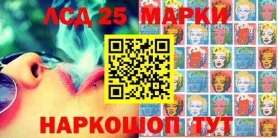 ПСИЛОЦИБИНОВЫЕ ГРИБЫ Гатчина