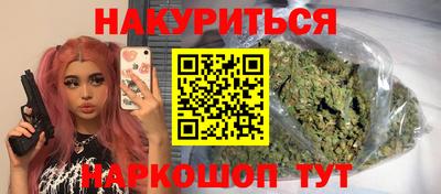 хмурый Краснокаменск