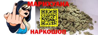 хмурый Краснокаменск