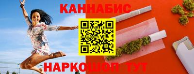 хмурый Краснокаменск