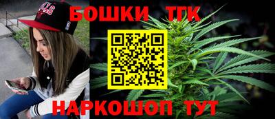 стафф Гагарин