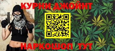 хмурый Краснокаменск