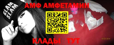хмурый Краснокаменск