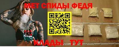 стафф Гагарин