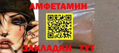 PSILOCYBIN Краснодар