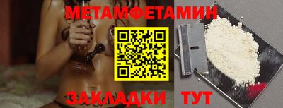 PSILOCYBIN Краснодар