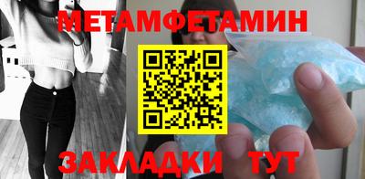 PSILOCYBIN Краснодар