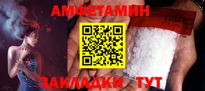 марки lsd Краснознаменск