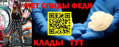 PSILOCYBIN Краснодар