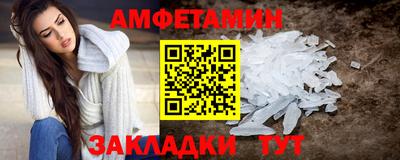 хмурый Краснокаменск