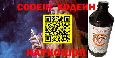 марки lsd Краснознаменск