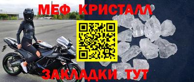 PSILOCYBIN Краснодар