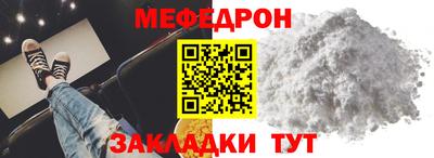 марки lsd Краснознаменск