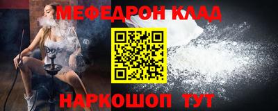 марки lsd Краснознаменск