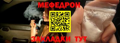 PSILOCYBIN Краснодар