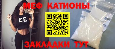 хмурый Краснокаменск
