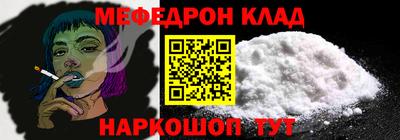 марки lsd Краснознаменск